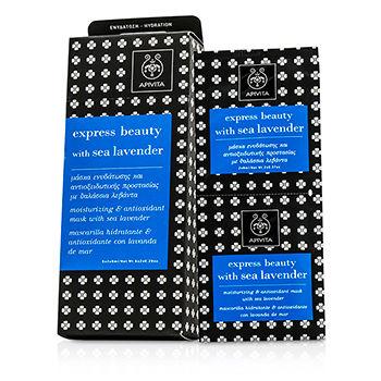 Apivita - Express Beauty Moisturizing And Antioxidant Mask With Sea Lavender 8ml X 12 Pcs