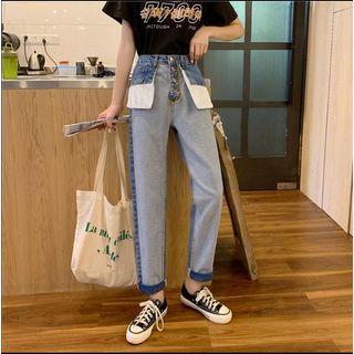 Contrast Collar Straight-fit Jeans