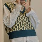 Pattern Sweater Vest White & Yellow & Green - One Size