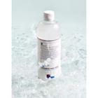 Eqqualberry - Swimming Pool Toner Jumbo 500ml