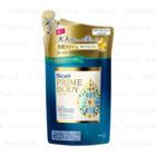 Kao - Biore Prime Body Oil In Body Wash (herbal Oasis) (refill) 400ml