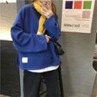 Applique Sweatshirt / High-waist Plain Pants