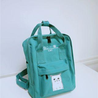 Cat Print Square Backpack