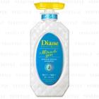 Moist Diane - Perfect Beauty Miracle You Damage Repair Shampoo 450ml