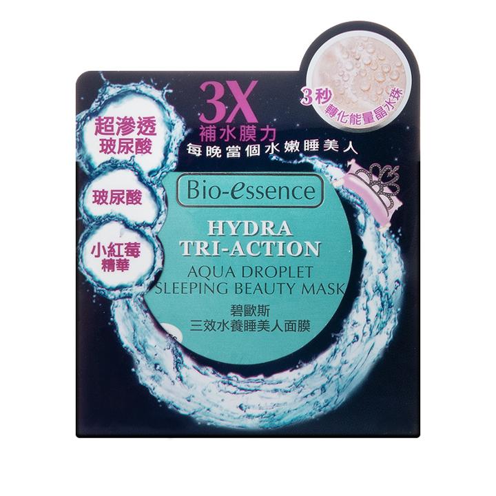 Bio-essence - Aqua Droplet Sleeping Beauty Mask 50g
