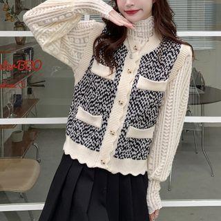 Two-tone Button-up Sweater Vest Vest - Almond & Black - One Size