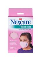 3m - Nexcare Comfort Mask (child/pink) 1 Pc
