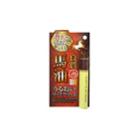 Soc - Horse Oil Moisture Lip Cream 4g