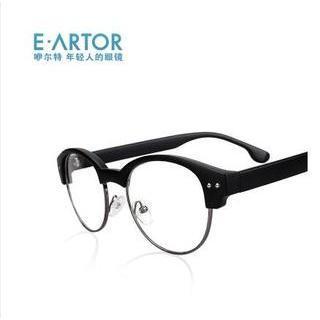 Half Frame Round Glasses