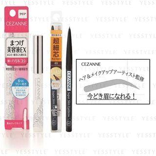 Cezanne - Eye Makeup With Eyebrow Template Special Set 3 Pcs