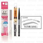 Cezanne - Eye Makeup With Eyebrow Template Special Set 3 Pcs