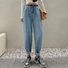 Set: Wide Leg Jeans + Belt