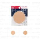 Shiseido - Integrate Gracy Essence Powder Bb Spf 22 Pa++ Refill - 2 Types