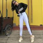 Lettering Pullover / High Waist Drawstring Pants