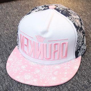 Baseball Cap (various Designs) On393 - Pink - 56 To 58cm