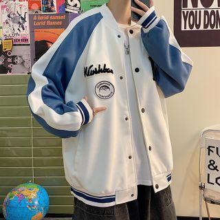 Lettering Embroidered Two-tone Baseball Jacket