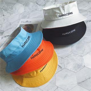 Lettering Embroidered Sun Visor Hat