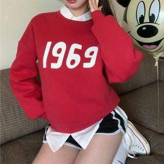 Shirt / Numbering Sweatshirt