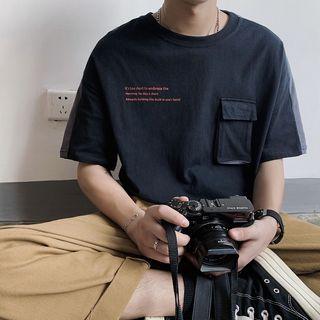 Pocket-front Short-sleeve Top