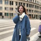 Mock Two-piece Denim Coat