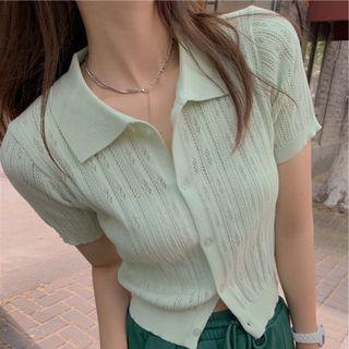 Short Sleeve Knit Cropped Cardigan