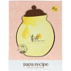 Papa Recipe - Bombee Rose Gold Honey Mask Pack 10 Pcs