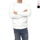 Letter Embossed Sweatshirt
