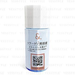 Daiso - &. My Skincare Serum Collagen 20ml