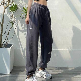 High Waist Wide Leg Jogger Sweatpants (various Designs)