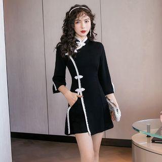 Set: Contrast Trim Long Top + Shorts