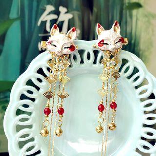 Animal Headpiece
