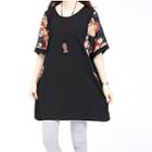 Printed Panel Elbow-sleeve T-shirt Black - One Size