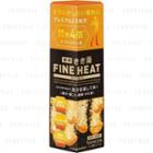 Bathclin - Kikiyu Fine Heat Bath Salt (grapefruit) 400g