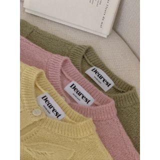 Round-neck Textured Wool Blend Cardigan One Size