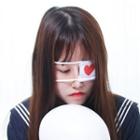 Heart Embroidered Single Eye Mask