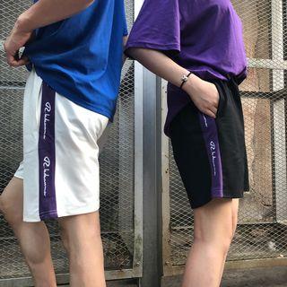 Contrast-trim Embroidered Shorts