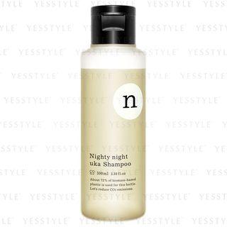 Uka - Nighty Night Shampoo 100ml