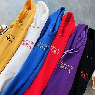 Character Embroidery Hoodie