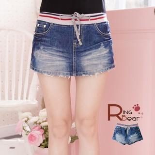Striped-trim Drawstring Washed Distressed Denim Skorts