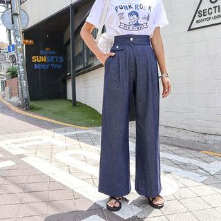 High-rise Wide-leg Denim Pants