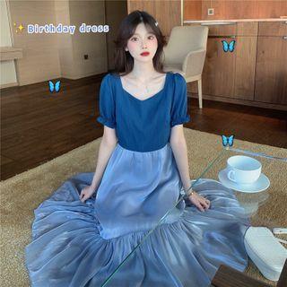Short-sleeve Midi A-line Dress / Spaghetti-strap Dress