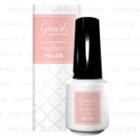 Cosme De Beaute - Gn By Genish Manicure Nail Color (#026 Peachy) 8ml