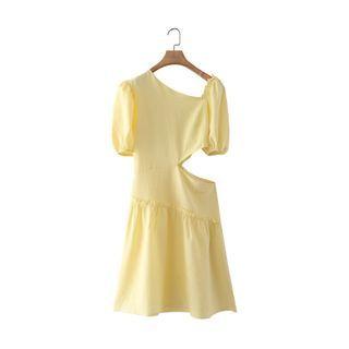 Puff-sleeve Cutout Tiered A-line Dress
