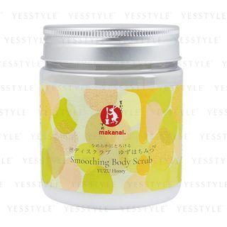 Makanai Cosmetics - Smoothing Body Scrub (yuzu Honey) 320g