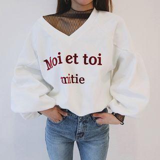 V-neck Balloon-sleeve Lettering Pullover