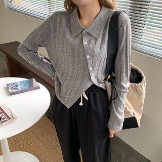Plain Asymmetric Cardigan - 2 Colors