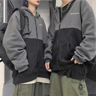 Two Tone Long-sleeve Printed Zip-up Hoodie