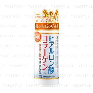 Brilliant Colors - Hyalcollabo W Moisturizing Emulsion 145ml