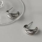 Layered Sterling Silver Open Hoop Earring 1 Pair - 1648 - Silver - One Size