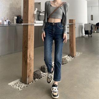 Heart High Waist Straight Leg Jeans